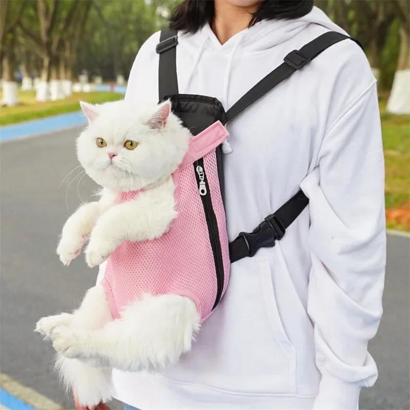 Sac de Transport Respirant pour Chien et Chat - photo 4