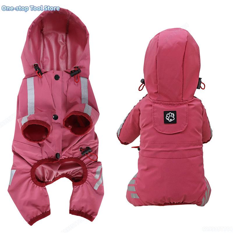 Impermeable pour Chien - photo 3